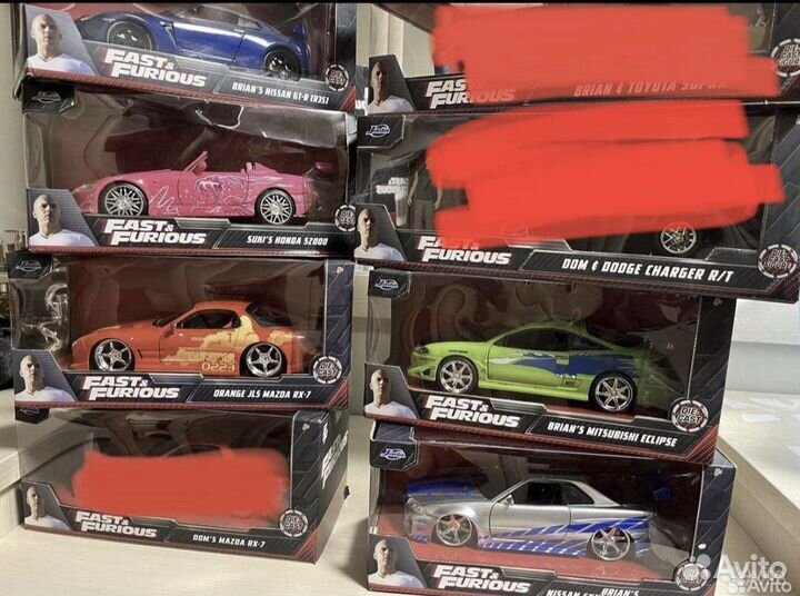 Машинки из форсажа