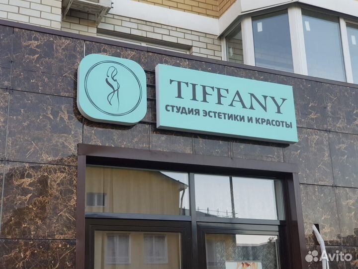 Наружная реклама. Все виды рекламы