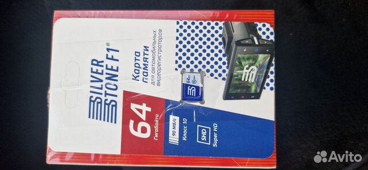 Видеорегистратор с радар-детектором c WiFi Sho-Me