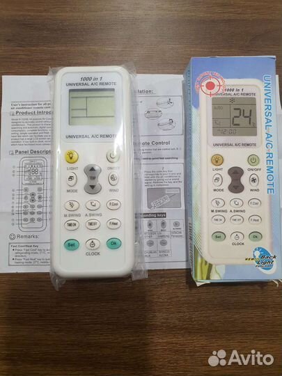 Универсальный пульт для кондиционера