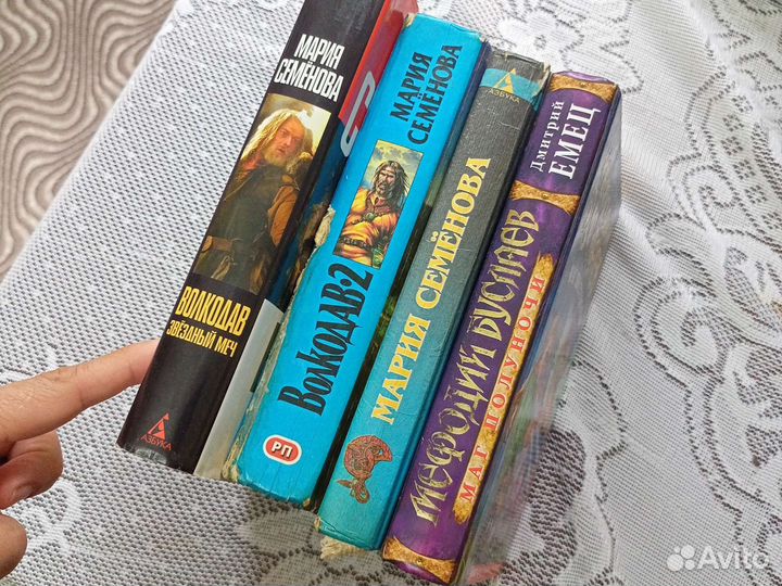 Книги