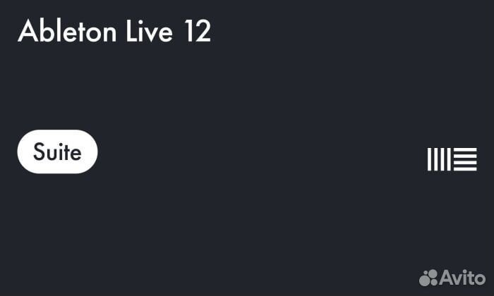 Ableton 12 suite licence key
