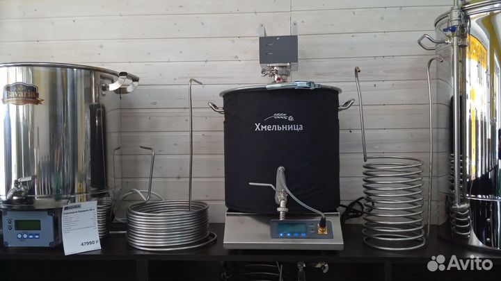 Домашняя пивоварня Хмельница 50л