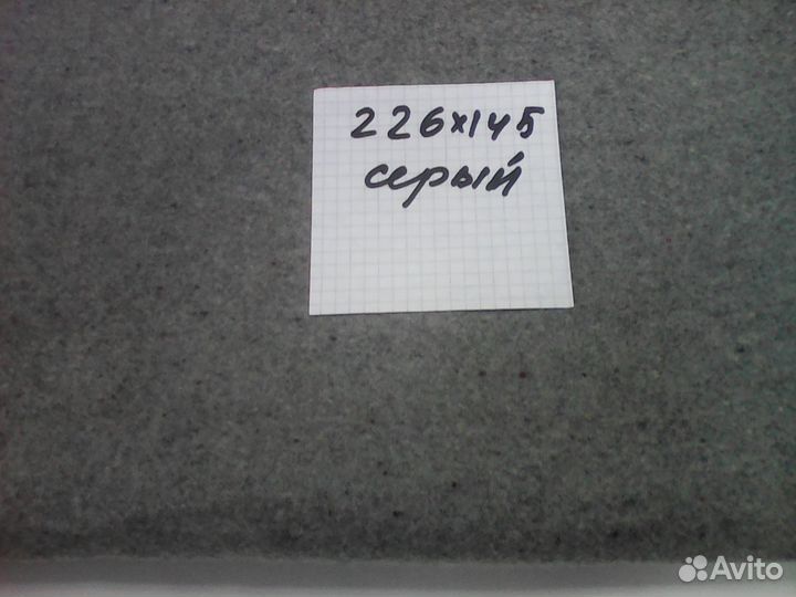 Ткань драп, 100 шерсть, СССР, смотреть всё