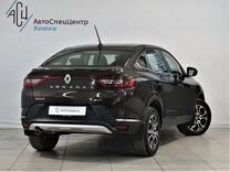 Renault Arkana 1.3 CVT, 2019, 72 000 км, с пробегом, цена 1 600 000 руб.