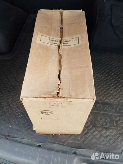 Швейная машина Чайка 143