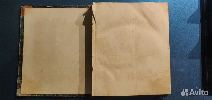 Объяснение 7000 иностранных слов, Михельсон, 1863