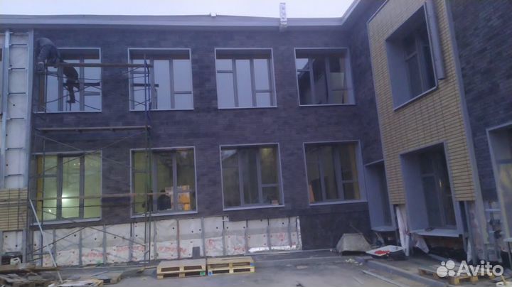 Разнорабочий