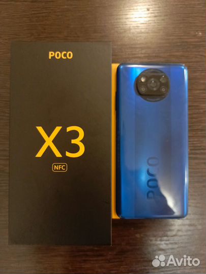 Xiaomi Poco X3, 8/128 ГБ