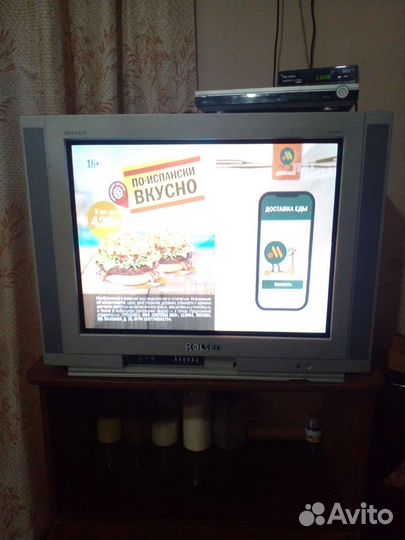 Телевизор большой