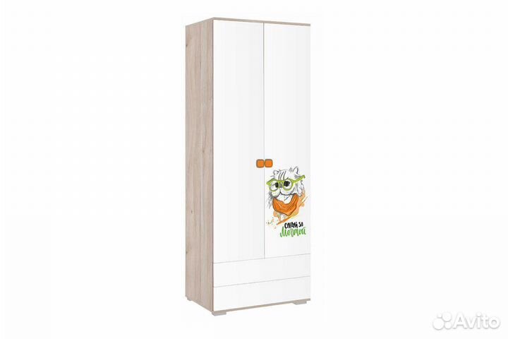 Зоо Шкаф двухдверный со штангой