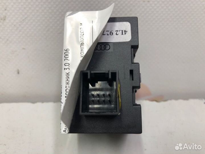 Кнопка парковки Audi Q7 внедорожник 3.0 2006
