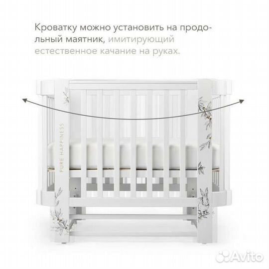 Кроватка-трансформер Happy Baby Mommy Love