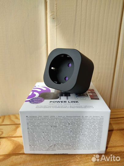 Умная розетка Perenio Power Link pehpl02