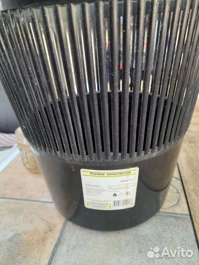 Корзинка канцелярская