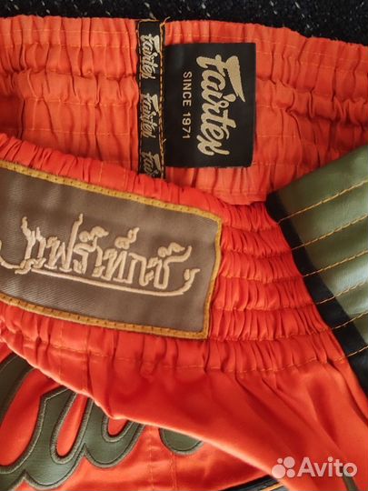 Шорты для тайского бокса fairtex