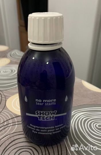 Лосьон от слезных дорожек Show tech