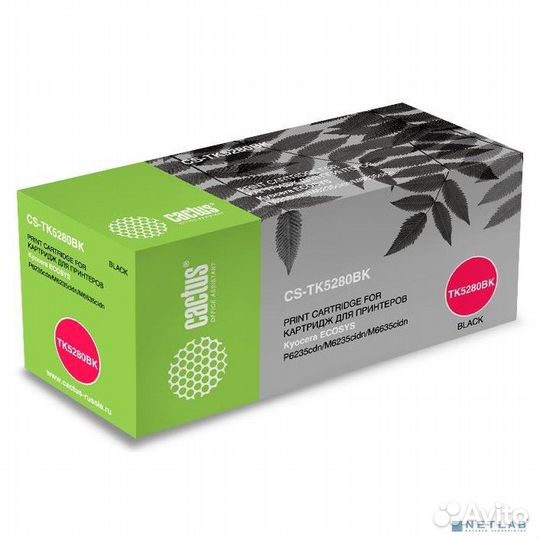 Cactus TK-5280BK Тонер-картридж (CS-TK5280BK) для