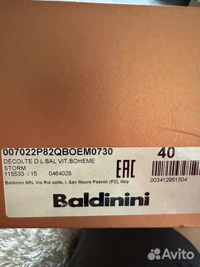 Слипоны Baldinini