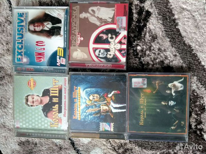 Cd и Mp-3 диски русский рок и тд