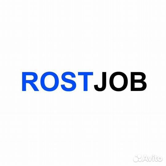 Разнорабочий на производство /без опыта