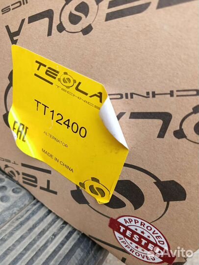 Генератор тт 12400