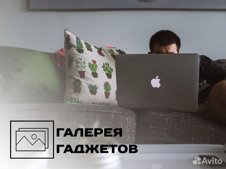 Галерея Гаджетов: найдите свой идеальный гаджет