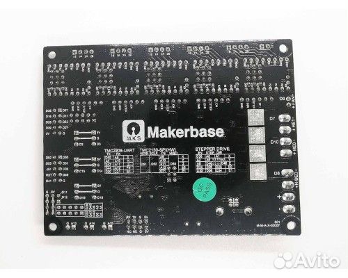 MKS Gen-L V2.0 Плата управления 3Д принтера