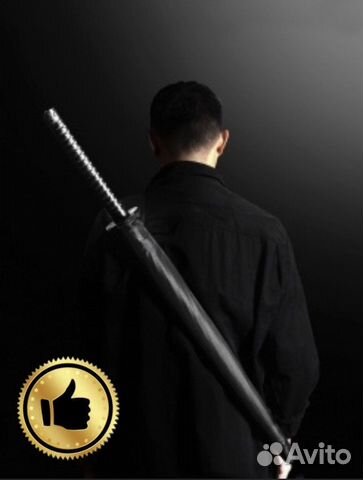 Зонт Катана