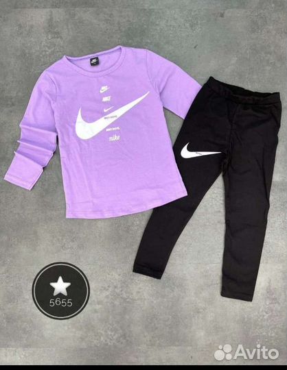 Спортивный костюм