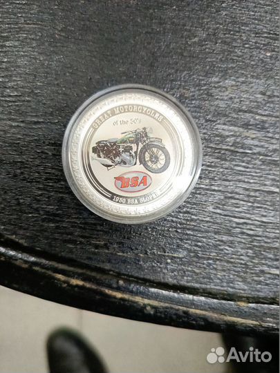Монеты серебро знаменитые мотоциклы