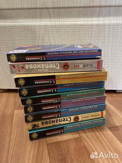 Книги детективы