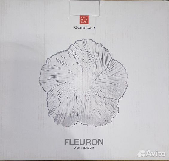 Блюдо глубокое 27х6 kuchenland