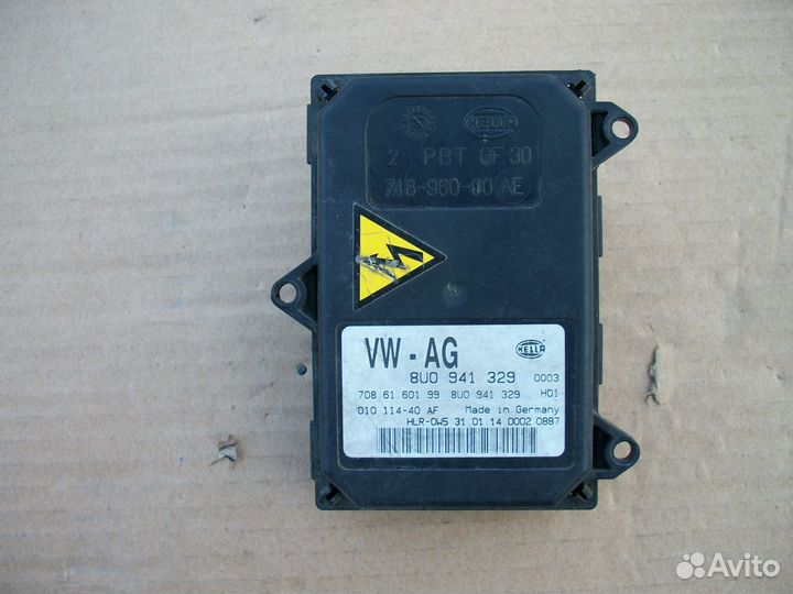 Блок адаптации фар Volkswagen Skoda Audi 8U0941329
