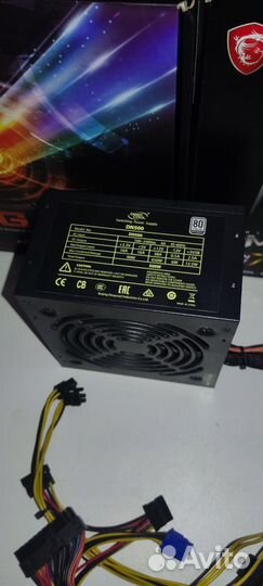 Блок питания deepcool, thermaltake