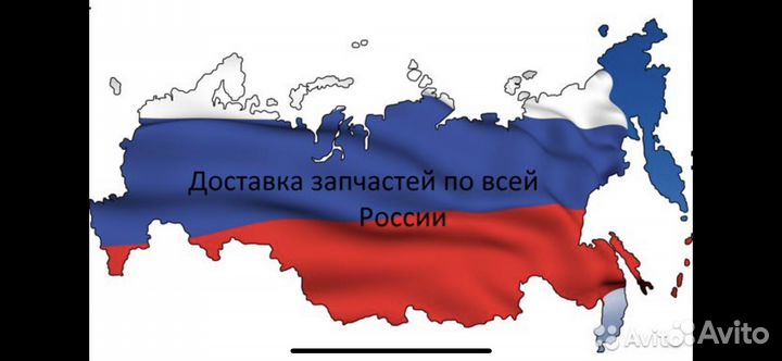 Подушка в руль bmw e65 e66
