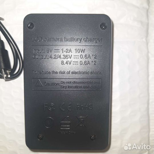 Зарядное устройство для Nikon D600 EN-EL15