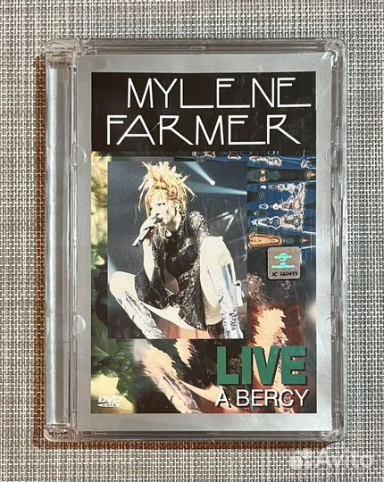 Mylene Farmer - Live À Bercy DVD Rus