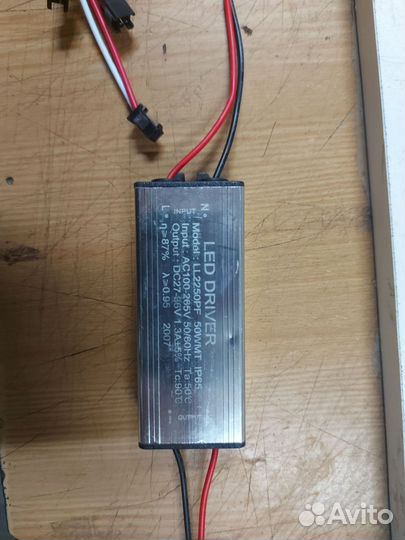 Блоки питания