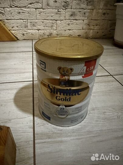 Детская молочная смесь