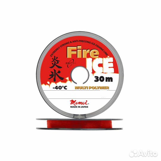 Леска Momoi Fire Ice 0,128мм,1,8кг30 м,5шт