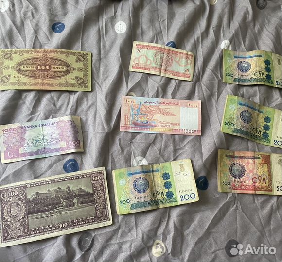 Старые купюры