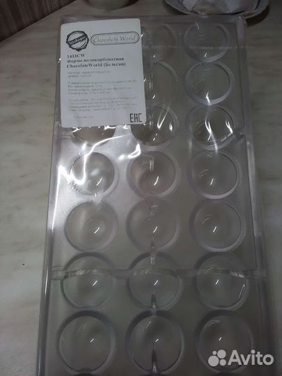 Форма поликорбонатная для конфет
