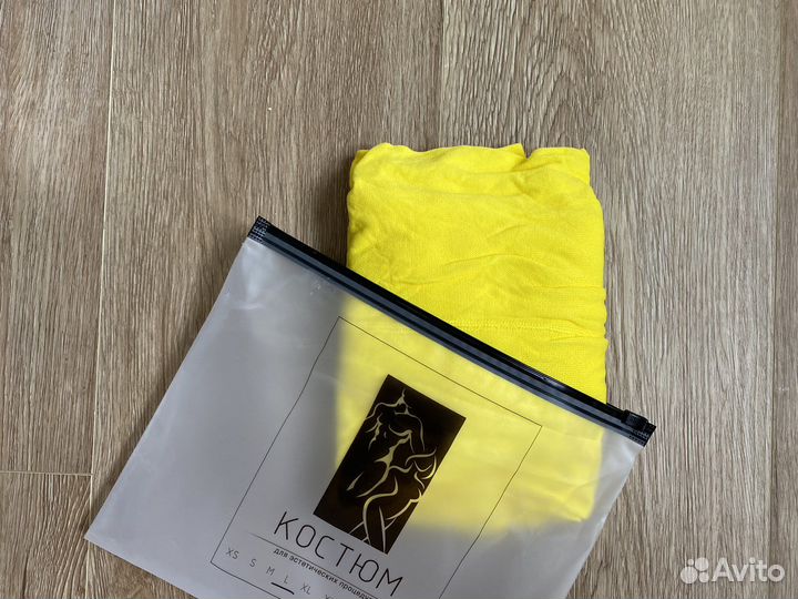 Костюмы для массажа LPG