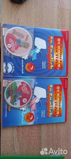 Учебник английского языка