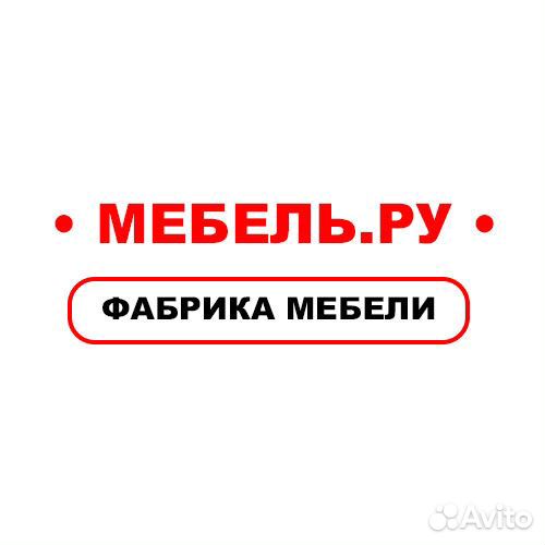 Дизайнер-замерщик корпусной мебели