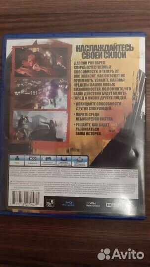 Resident evil 5 ps3 Оригинал в фирменом боксе