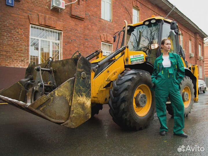 Экскаватор погрузчик