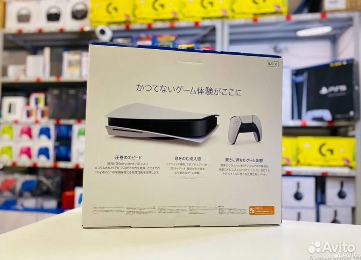 Sony playstation 5 новые и б.у