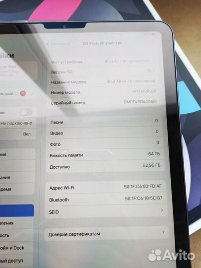 iPad Air 4 (2020) 64Гб WiFi как новый